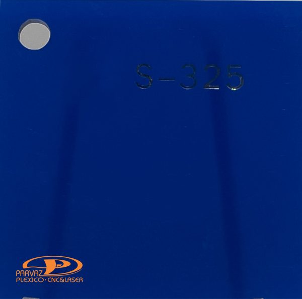 کد رنگ S-325