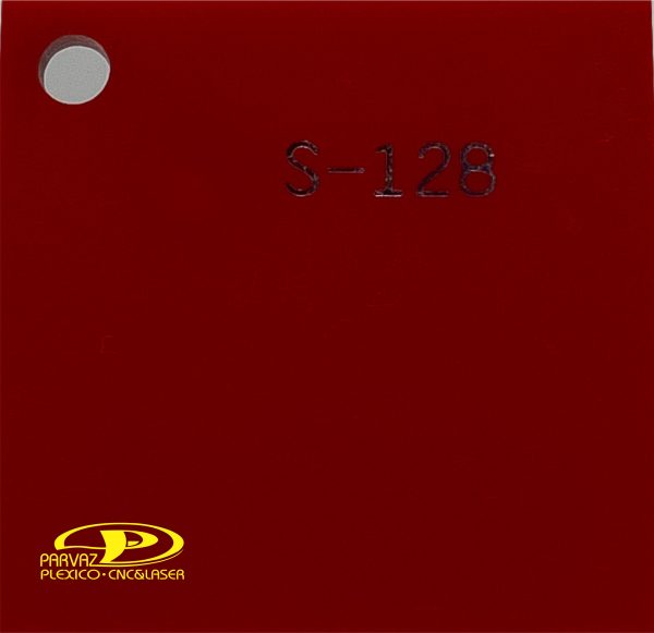کد رنگ S-128