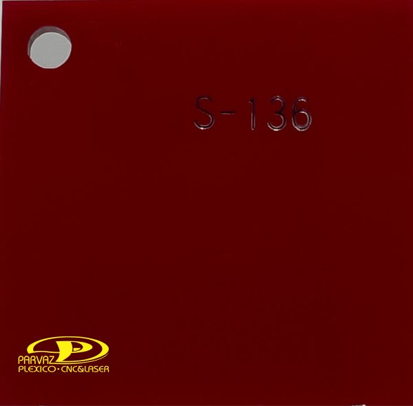 کد رنگ S-136