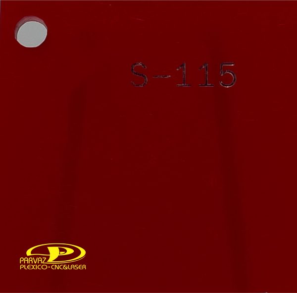 کد رنگ S-115