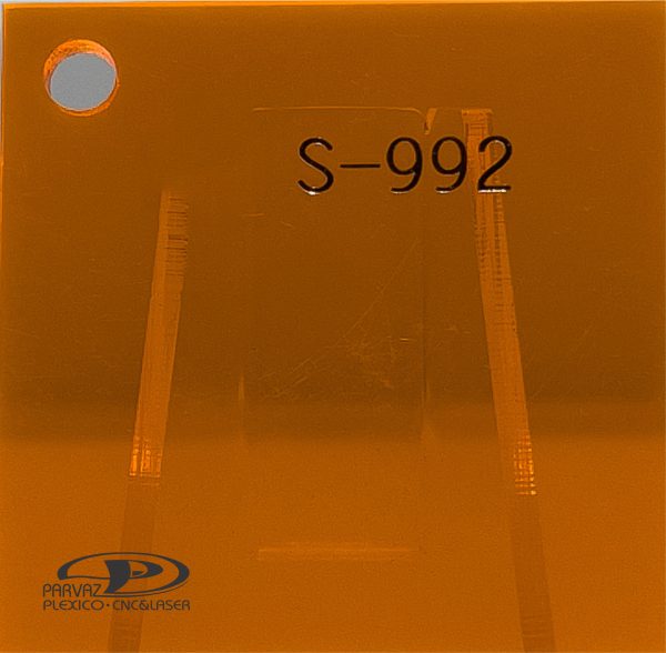 کد رنگ S-992