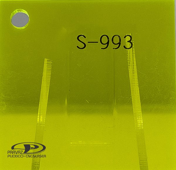 کد رنگ S-993