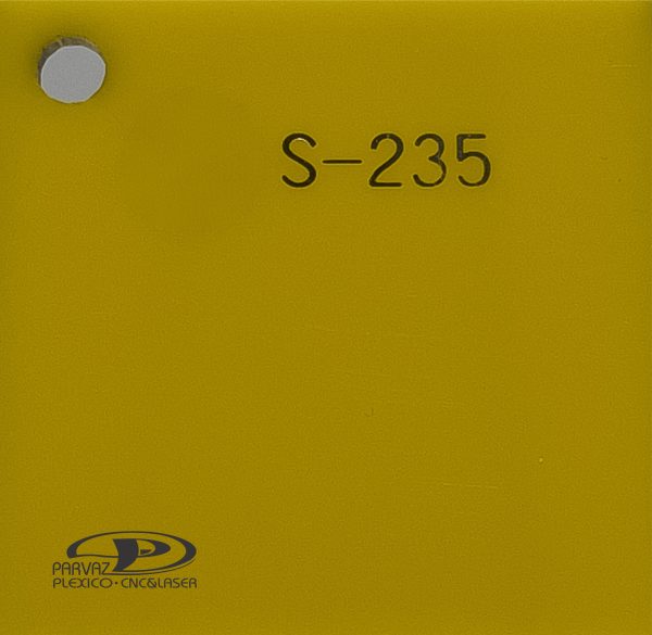 کد رنگ S-235