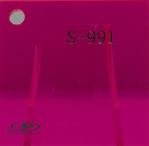 کد رنگ S-991