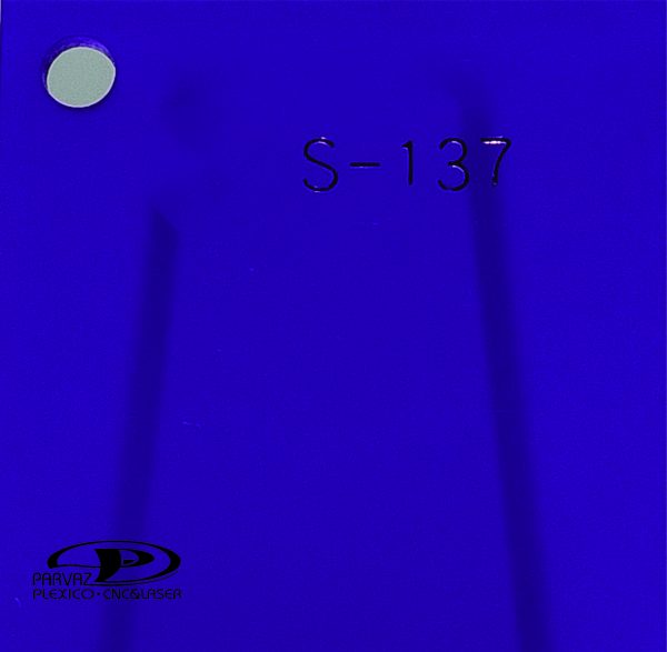 کد رنگ S-137